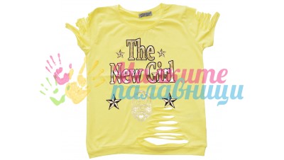 Детска блуза - The New Girl в жълто